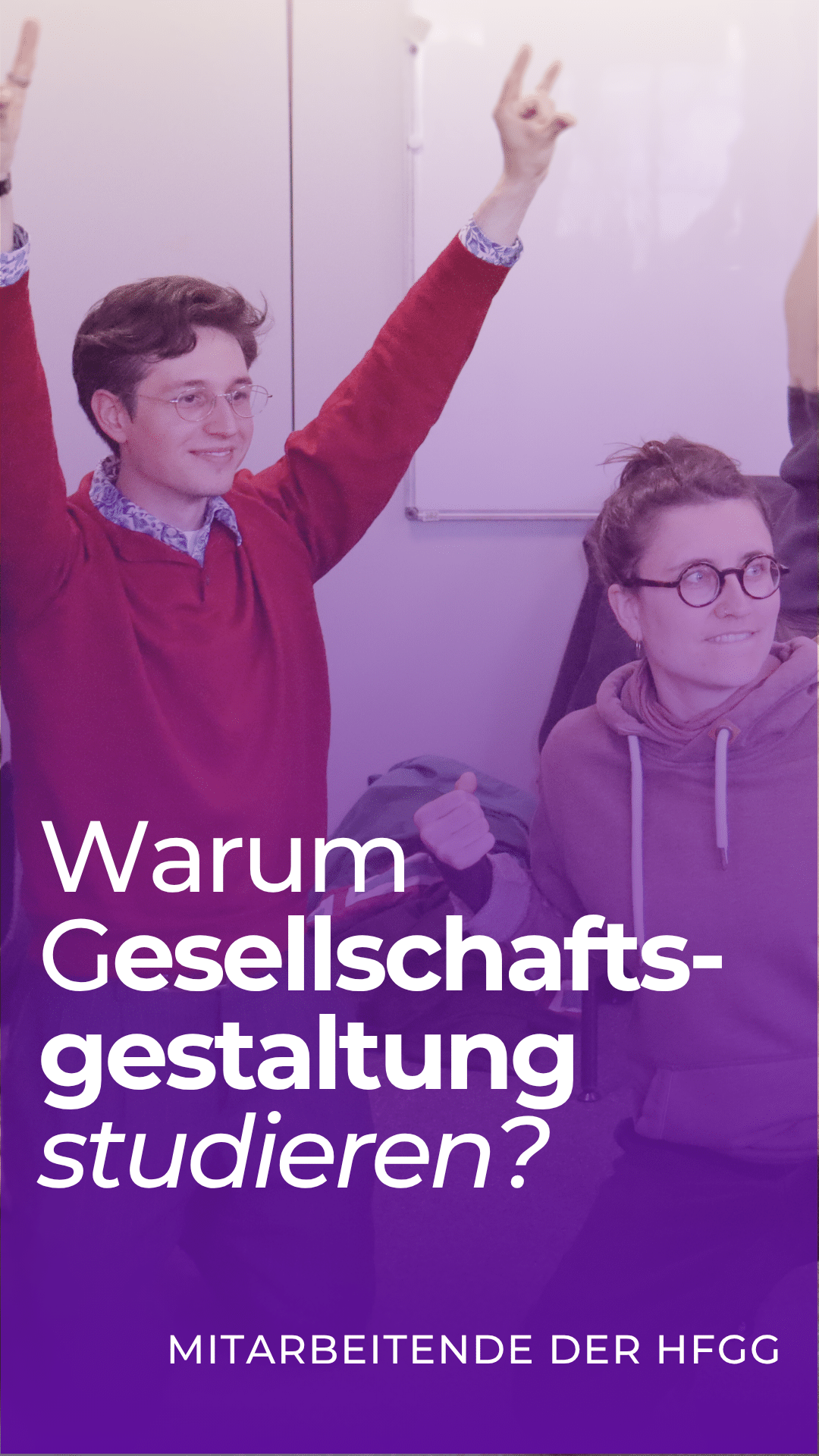 Paul Kühn, Mitarbeiter der HfGG, über die Arbeitskultur der Hochschule - Video-Interview